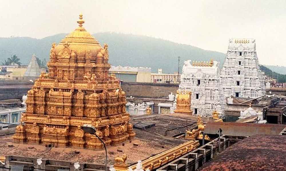 Tirupathi – DS TOURS & EVENTS